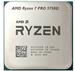 پردازنده CPU ای ام دی باکس مدل Ryzen 7 PRO 5750G فرکانس 3.8 گیگاهرتز